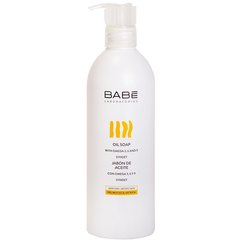 Масляное мыло для проблемной кожи Babe Laboratorios Oil Soap