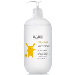 Babe Laboratorios Dermo-Cleansing Micellar Water Дитяча очищуюча міцелярна вода, фото 