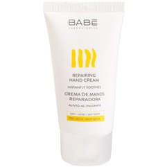 Babe Laboratorios Hand Cream Відновлюючий крем для рук, 50 мл, фото 