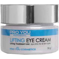 Крем для повік з ефектом ліфтингу Pro You Lifting Eye Cream, 30 ml, фото 