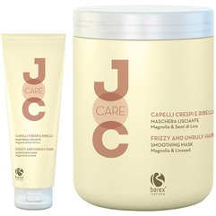 Barex JOC CARE Smoothing Mask Linseed & Magnolia Маска розгладжує для неслухняних волосся, фото 