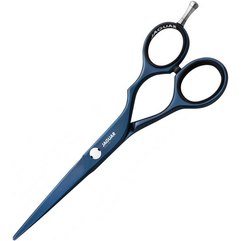 Ножницы парикмахерские Jaguar Concave Titan Blau 5"
