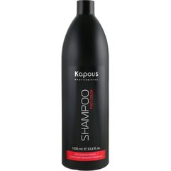Шампунь для завершения окрашивания Kapous Professional Shampoo Post Color.