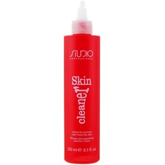 Лосьон для удаления краски с кожи Kapous Professional Skin Cleaner Lotion.