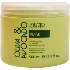 Маска питательная с маслами авокадо и оливы Kapous Professional Studio Hair Mask.