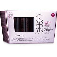 Зволожуючий лосьйон для волосся Inebrya Karyn Moisture Care Lotion, 12x16 мл, фото 