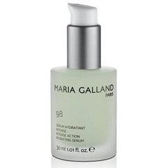 MARIA GALLAND 98 SERUM HYDRATANT INTENSE ИНТЕНСИВНО УВЛАЖНЯЮЩАЯ СЫВОРОТКА, 25 g