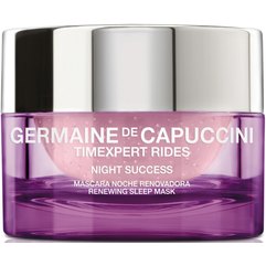 Маска ночного восстановления Germaine de Capuccini TE Rides Night Success, 30 ml