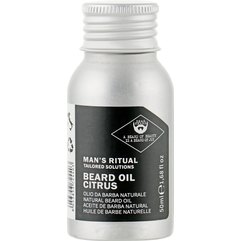 Масло для бороды цитрусовое Nook Dear Beard Man's Ritual Beard Oil Citrus, 50 ml