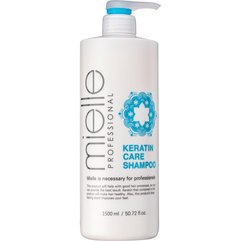 Mielle Care Keratin Care Shampoo Шампунь з кератином, фото 