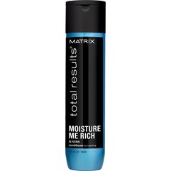 Кондиционер для увлажнения волос Matrix Total Results Moisture Conditioner