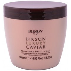 Маска-концентрат ревіталізуюча Dikson Luxury Caviar Revitalizing Mask, 500 ml, фото 