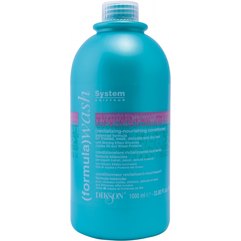 Кондиціонер відновлювальний живильний Dikson Wash Revitalizing-Nourishing Conditioner, 1000 ml, фото 