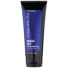 Маска для нейтралізації жовтих та мідних відтінків Matrix Brass Off Mask, фото 