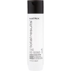 Matrix Total Results The Re-Bond Shampoo Шампунь для глибокого відновлення пошкодженого волосся, 300 мл, фото 