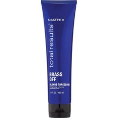 Matrix Total Results Brass Off Blonde Threesome Cream Крем-догляд для глибокого живлення та термозахисту волосся, 150 мл, фото 