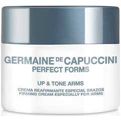 GERMAINE de CAPUCCINI PF Up Tone Arms Firming Cream Зміцнюючий крем для зони плеча, 100 мл, фото 