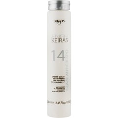 Глазурь термозащитная для распутывания волос Dikson Finish Keiras Glaze Anticrespo 14, 250 ml
