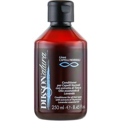 Кондиционер для нормальных волос Dikson Natura Conditioner Normali, 250 ml