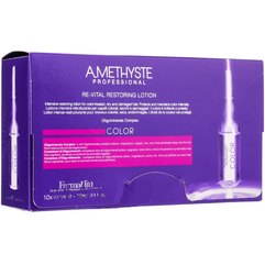 Лосьон для окрашенных волос Farmavita Amethyste Color Re-Vital Restoring Lotion.