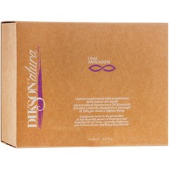 Лосьон для профилактики выпадения волос Dikson Natura Anticaduta Lozione, 10x8 ml