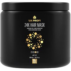 Маска 24К с маслом аргании и кератином UA Profi 24K Hair Mask, 500 ml