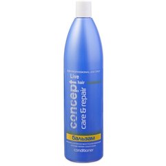 CONCEPT Professionals Live Hair Intense Repair Conditioner - Бальзам для волосся відновлюючий, фото 