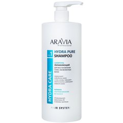 Шампунь зволожуючий для відновлення сухого зневодненого волосся Aravia Professional Hydra Pure Shampoo, фото 