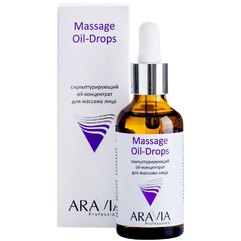 Скульптуруючий oil-концентрат для масажу обличчя Aravia Professional Massage Oil-Drops, 50 ml, фото 