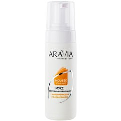 Відновлюючий мус з Ніацинамідом і алантоїном Aravia Professional, 160 ml, фото 