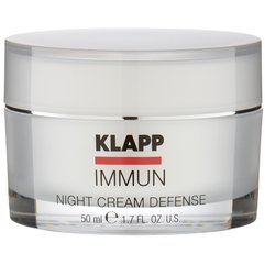 Klapp Immun Night Cream Defense Нічний крем, 50 мл, фото 