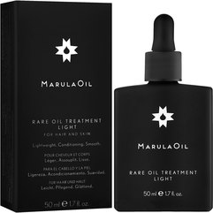 Paul Mitchell Marula Oil Rare Oil Treatment Lite - Полегшене масло Marula для волосся і тіла, 50 мл, фото 