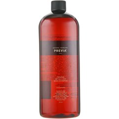 Базовый шампунь Previa Betula Leaf Basic Shampoo, 1000 ml.