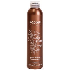 Kapous Professional Magic Keratin Shampoo Кератин шампунь для волосся, фото 
