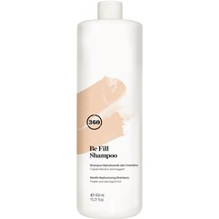 Поживний шампунь для фарбованого волосся з кератином Kaaral 360 Be Fill Shampoo, 1000 ml, фото 