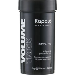 Kapous Professional Powder Volumetrick Пудра для створення об'єму, 7 гр, фото 