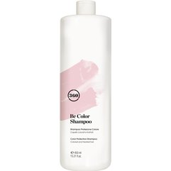 Шампунь для фарбованого волосся з ожинним оцтом Kaaral 360 Be Color Shampoo, 1000 ml, фото 