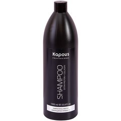 Kapous Professional Shampoo Шампунь для всіх типів волосся, 1000 мл, фото 