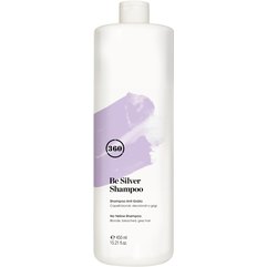Шампунь Сріблястий блонд Kaaral 360 Be Silver Shampoo, 1000 ml, фото 