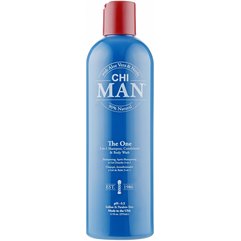 Засіб для душу 3 в 1 CHI Man The One 3-in-1 Shampoo, Conditioner & Body Wash, фото 