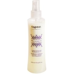 Kapous Professional Macadamia Oil Двофазна сироватка для волосся з маслом горіха макадамії, 200 мл, фото 