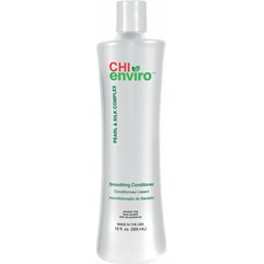CHI Enviro Smoothing Conditioner Кондиціонер для гладкості волосся, 355 мл, фото 