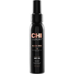 Масло черного тмина CHI Luxury Black Seed Dry Oil
