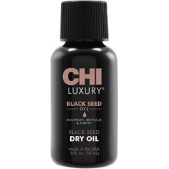 Масло черного тмина CHI Luxury Black Seed Dry Oil