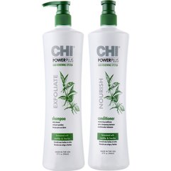 CHI Power Plus Набір проти випадання волосся, 946 + 946 мл, фото 