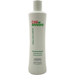 CHI Enviro Smoothing Shampoo Шампунь для гладкості волосся, 355 мл, фото 