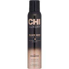 CHI Luxury Black Seed Oil Dry Shampoo Сухий шампунь, 150 г, фото 