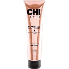 Восстанавливающая маска с маслом черного тмина CHI Luxury Black Seed Oil Revitalizing Masque, 148 ml