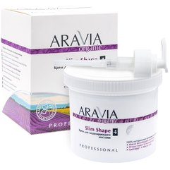 Крем для моделирующего массажа Aravia Professional Organic Slim Shape, 550 ml