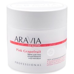 Aravia Organic Pink Grapefruit Крем для тіла зволожуючий ліфтинговий, фото 